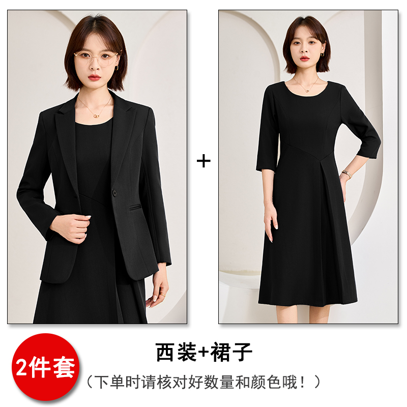 Simple temperament long sleeved suit jacket for women 2025 early autumn new slim fit and slimming one button commuting suit set Simple temperament long sleeved suit jacket for women 2025 early autumn new slim fit and slimming one button commuting suit set