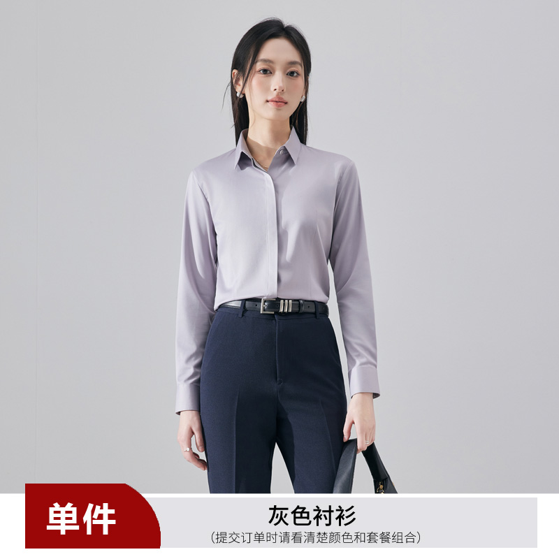 Professional formal attire with a base shirt for women in the autumn of 2025, a new slim fit and versatile long sleeved shirt with a slimming and slimming temperament Professional formal attire with a base shirt for women in the autumn of 2025, a new slim fit and versatile long sleeved shirt with a slimming and slimming temperament