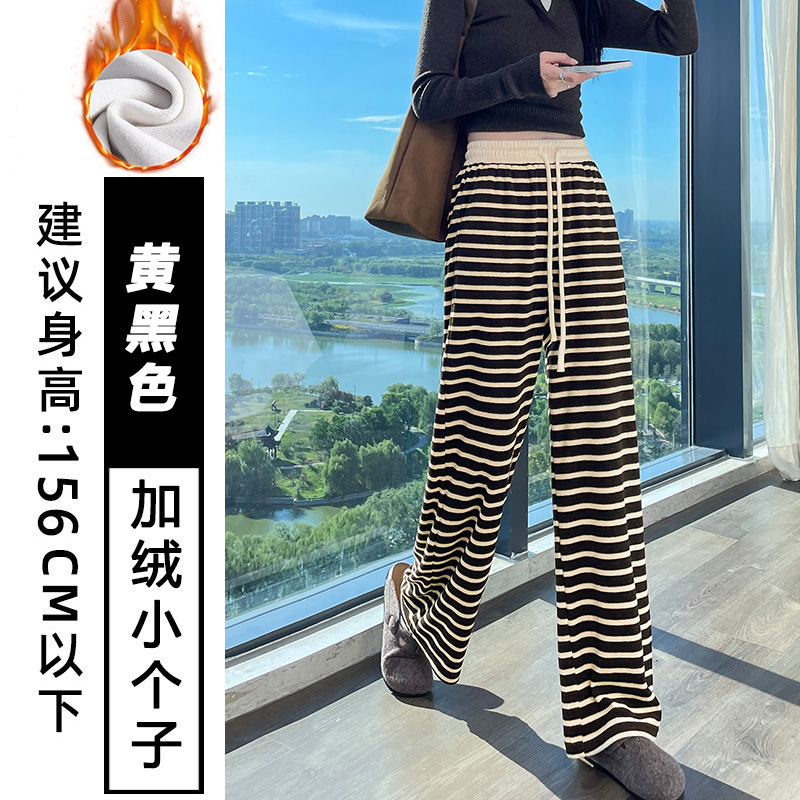 Velvet thickened fashionable striped sports pants for women in autumn and winter 2025, simple temperament, casual and versatile, elastic waisted wide leg pants Velvet thickened fashionable striped sports pants for women in autumn and winter 2025, simple temperament, casual and versatile, elastic waisted wide leg pants