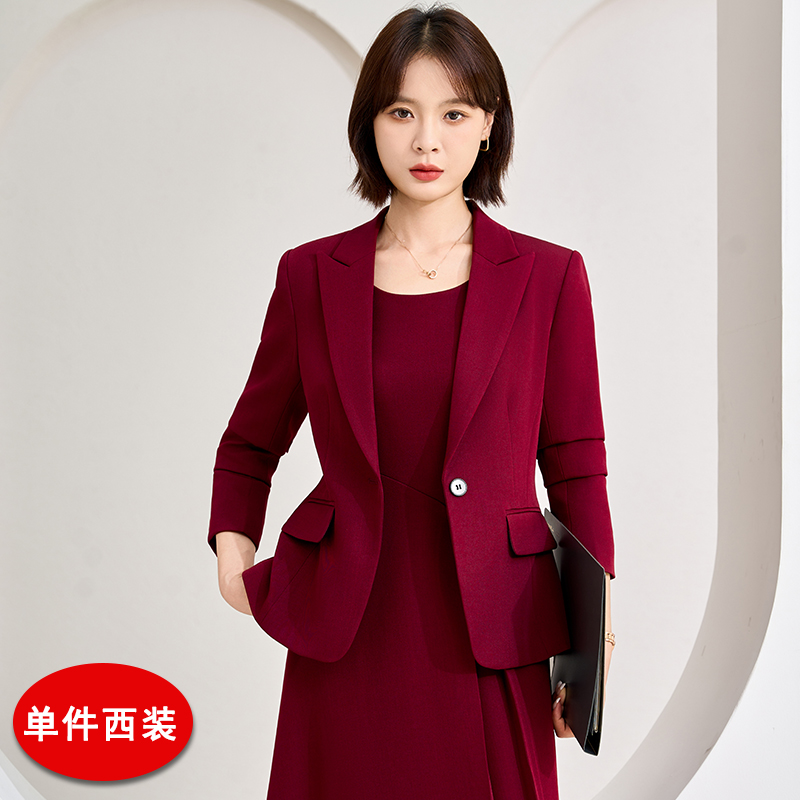 Commuting one button slim fit suit jacket for women in early autumn 2025, simple and capable temperament suit dress set Commuting one button slim fit suit jacket for women in early autumn 2025, simple and capable temperament suit dress set