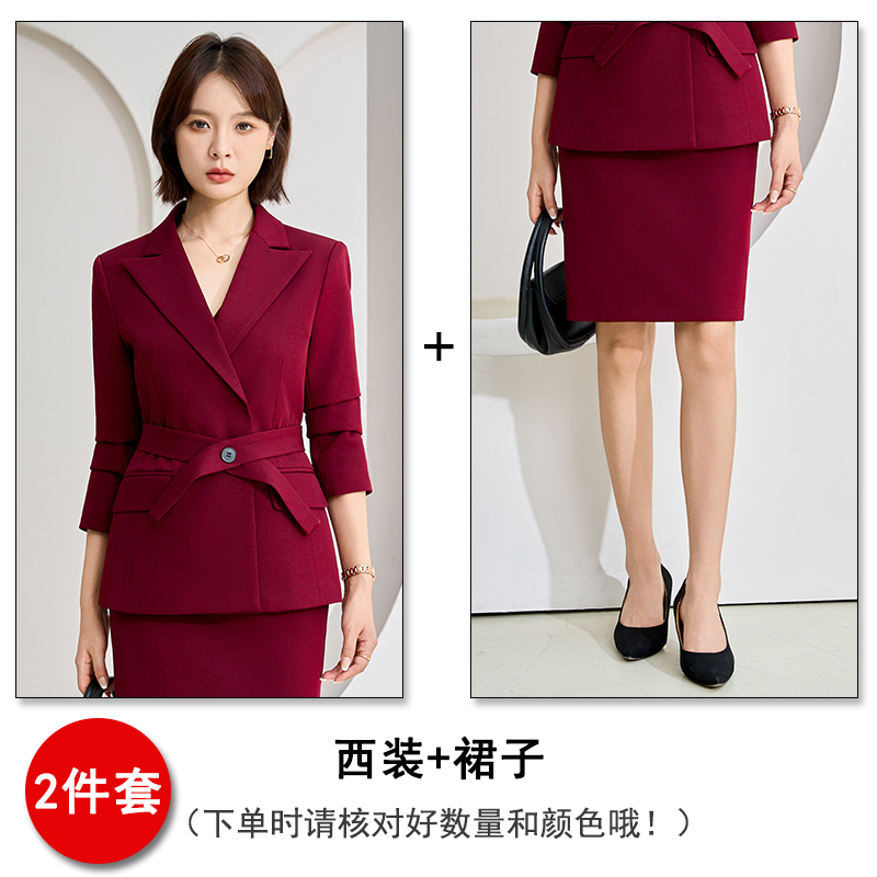 Goddess style professional formal suit dress 2025 early autumn new slim fit commuting work suit suit Goddess style professional formal suit dress 2025 early autumn new slim fit commuting work suit suit