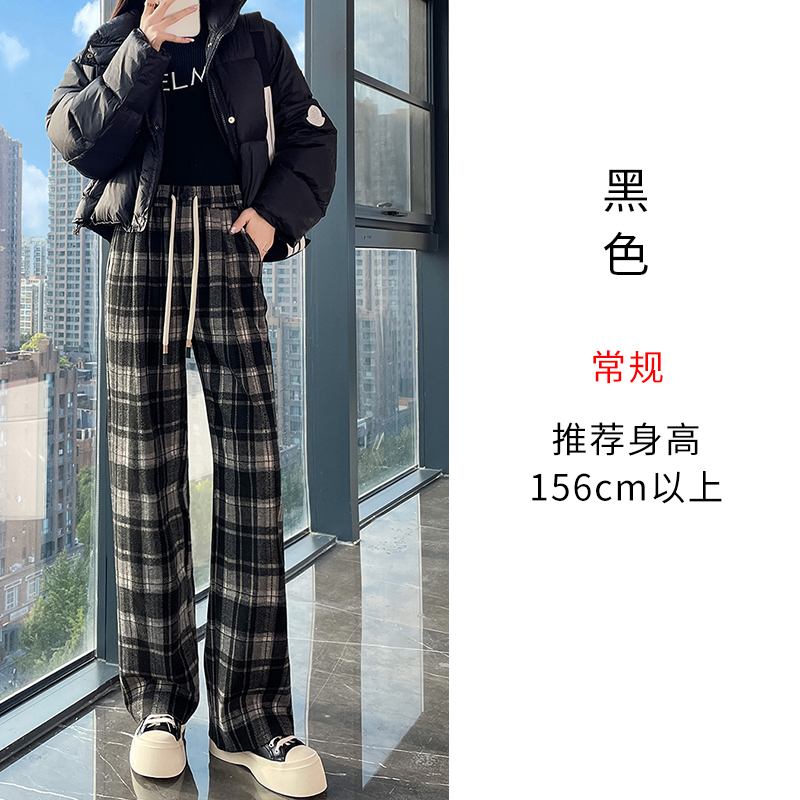 Vintage plaid casual pants for women in the autumn and winter of 2025, fashionable and stylish, versatile, elastic waisted wide leg pants Vintage plaid casual pants for women in the autumn and winter of 2025, fashionable and stylish, versatile, elastic waisted wide leg pants