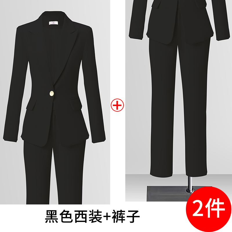 Broadcasting host professional formal work clothes suit jacket women's autumn new slim fit one button suit set Broadcasting host professional formal work clothes suit jacket women's autumn new slim fit one button suit set