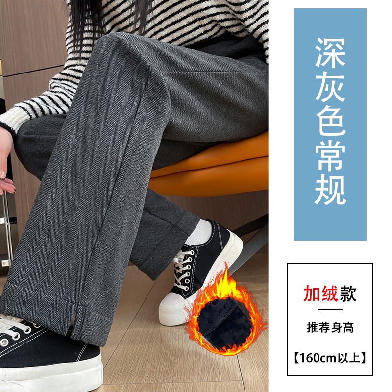 2025 women's autumn and winter with plush and thick elastic pants, simple and capable temperament, casual and versatile, warm and casual pants 2025 women's autumn and winter with plush and thick elastic pants, simple and capable temperament, casual and versatile, warm and casual pants