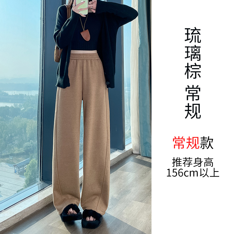 Wool wide leg pants for women in autumn and winter of 2025, fashionable and simple temperament, versatile for commuting, and thick woolen warm casual pants Wool wide leg pants for women in autumn and winter of 2025, fashionable and simple temperament, versatile for commuting, and thick woolen warm casual pants