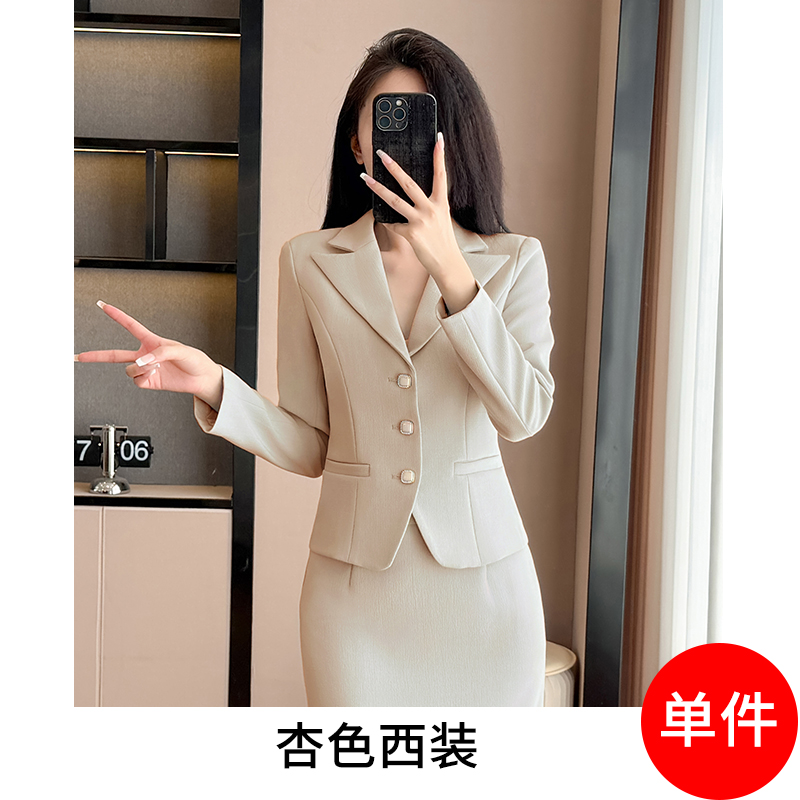Mingyuan Xiaoxiangfeng Short Coat for Women 2025 Early Autumn Design Sense, niche temperament, goddess style suit, skirt set Mingyuan Xiaoxiangfeng Short Coat for Women 2025 Early Autumn Design Sense, niche temperament, goddess style suit, skirt set