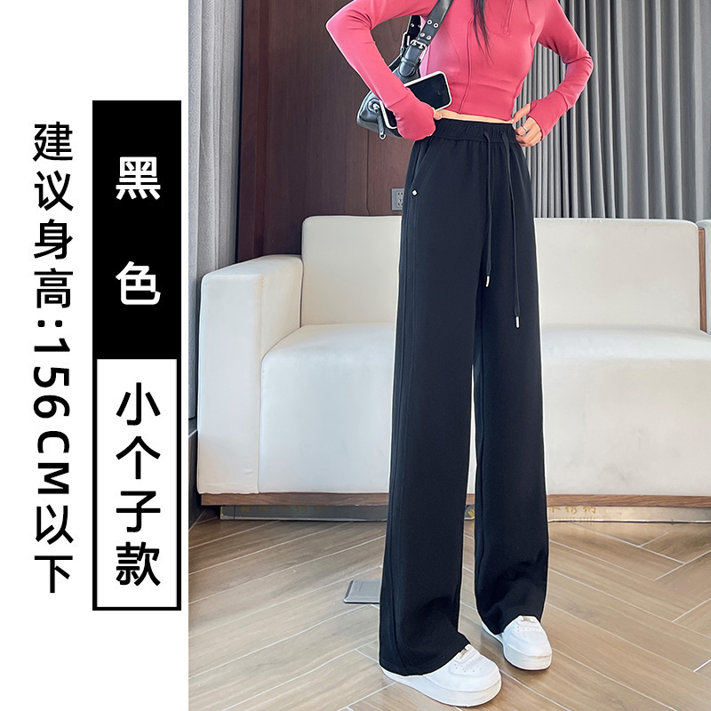 Loose and versatile sports pants for women in autumn 2025, fashionable and simple temperament, casual and versatile, elastic waisted wide leg pants Loose and versatile sports pants for women in autumn 2025, fashionable and simple temperament, casual and versatile, elastic waisted wide leg pants