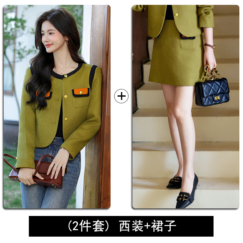 Xiaoxiangfeng Short Coat Women's 2025 Early Autumn Fashion Korean Style Goddess Style Small Top Skirt Set Xiaoxiangfeng Short Coat Women's 2025 Early Autumn Fashion Korean Style Goddess Style Small Top Skirt Set