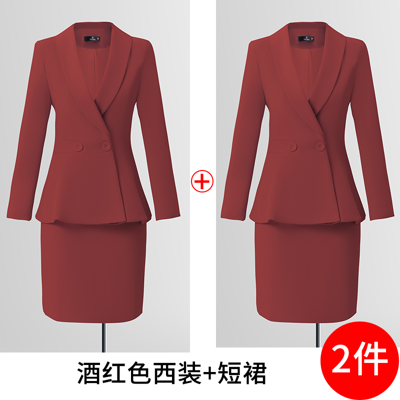 Goddess style professional suit set for women in early autumn 2025, simple and efficient commuting formal work clothes Goddess style professional suit set for women in early autumn 2025, simple and efficient commuting formal work clothes