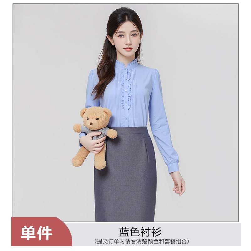Temperament goddess style commuting versatile blue shirt small shirt women's early autumn new design sense niche casual shirt trend Temperament goddess style commuting versatile blue shirt small shirt women's early autumn new design sense niche casual shirt trend