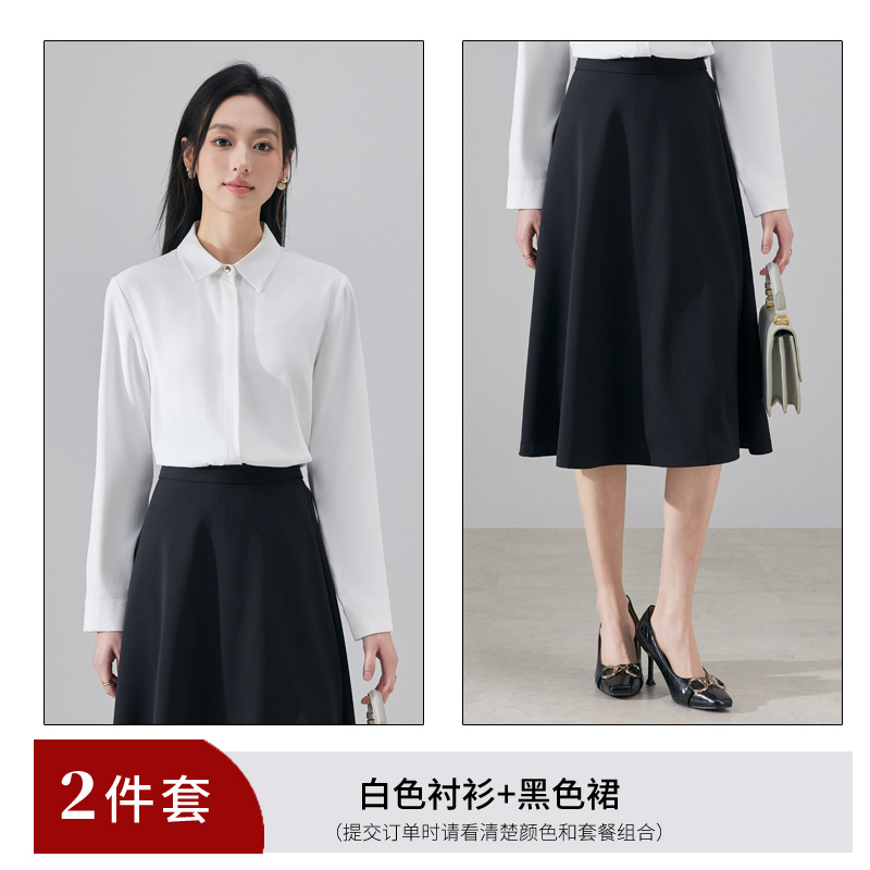 Fashionable and minimalist white shirt, women's 2025 early autumn Korean style casual versatile commuting shirt set Fashionable and minimalist white shirt, women's 2025 early autumn Korean style casual versatile commuting shirt set