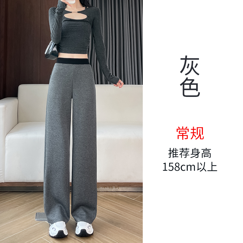 Thick and Warm Wide Leg Pants with Velvet for Women 2025 Autumn and Winter New Style Fashionable, Simple, Elegant, Casual, Versatile and Casual Pants Thick and Warm Wide Leg Pants with Velvet for Women 2025 Autumn and Winter New Style Fashionable, Simple, Elegant, Casual, Versatile and Casual Pants