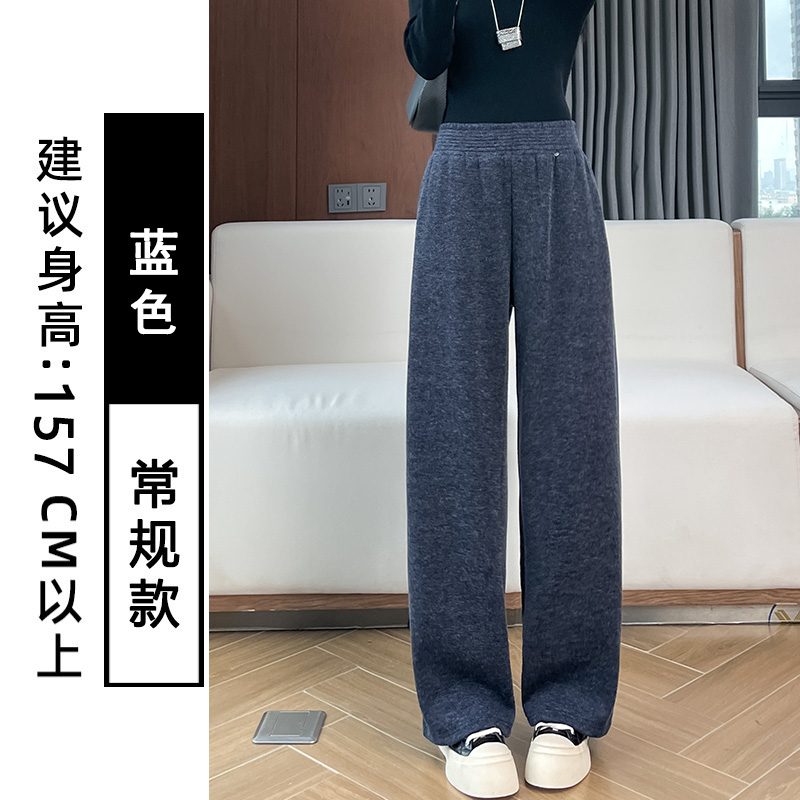 Woolen wide leg pants for women in autumn and winter 2025, fashionable and simple temperament, versatile for commuting, with thick velvet and warm casual pants Woolen wide leg pants for women in autumn and winter 2025, fashionable and simple temperament, versatile for commuting, with thick velvet and warm casual pants