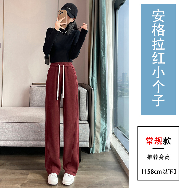 Lamb fleece warm casual pants for women in autumn and winter 2025, new fashionable and simple temperament, casual and versatile commuting pants Lamb fleece warm casual pants for women in autumn and winter 2025, new fashionable and simple temperament, casual and versatile commuting pants