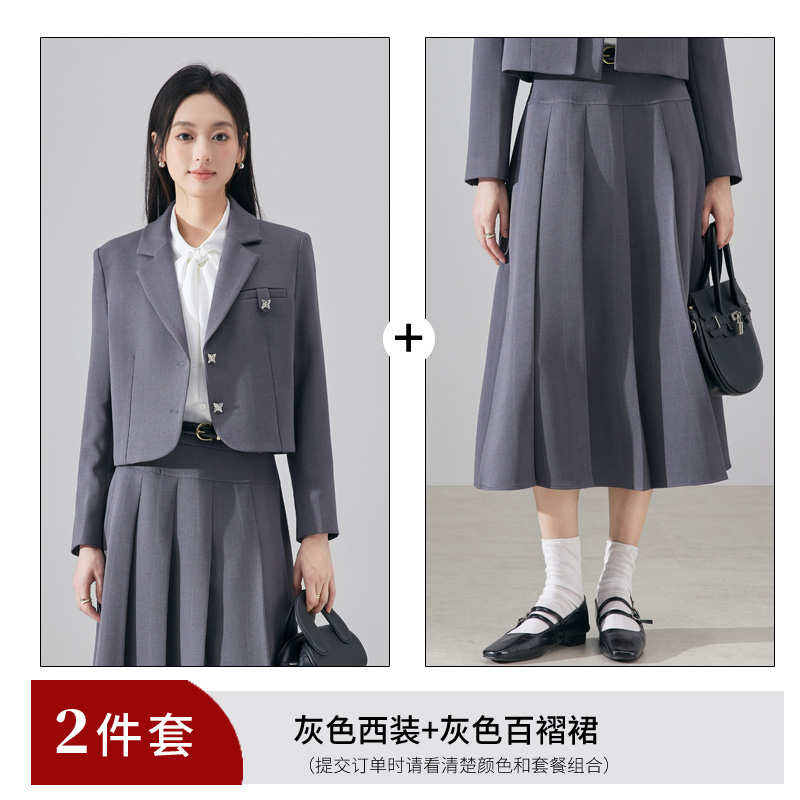 Small suit, half skirt, two-piece set, professional women's clothing, 2025 autumn new design, simple and versatile suit Small suit, half skirt, two-piece set, professional women's clothing, 2025 autumn new design, simple and versatile suit