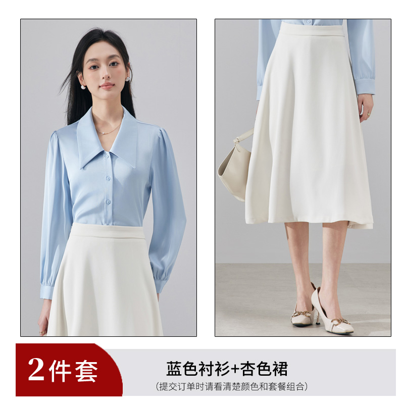 Temperament Collar Blue Shirt Women's 2025 Autumn New Fashion Simple OL Casual Versatile Commuter Long Sleeve Shirt Temperament Collar Blue Shirt Women's 2025 Autumn New Fashion Simple OL Casual Versatile Commuter Long Sleeve Shirt