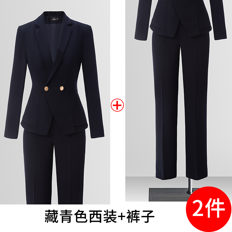 Design sense high-end suit set for women 2025 early autumn new style simple and capable temperament goddess style commuting suit Design sense high-end suit set for women 2025 early autumn new style simple and capable temperament goddess style commuting suit