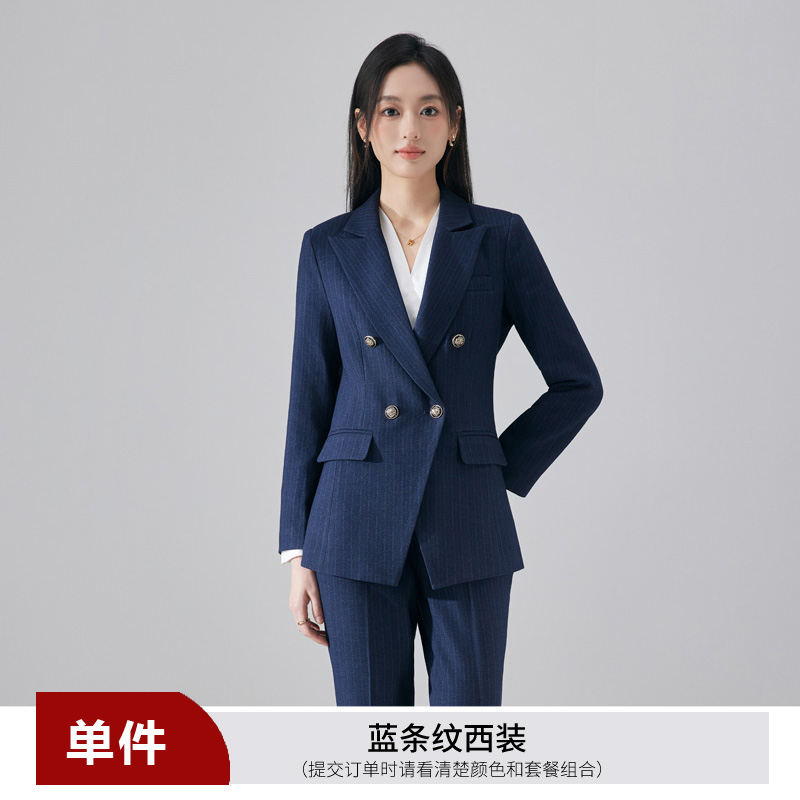 Commuting formal suit striped suit for women 2025 autumn and winter, slim fit temperament goddess style professional work suit Commuting formal suit striped suit for women 2025 autumn and winter, slim fit temperament goddess style professional work suit