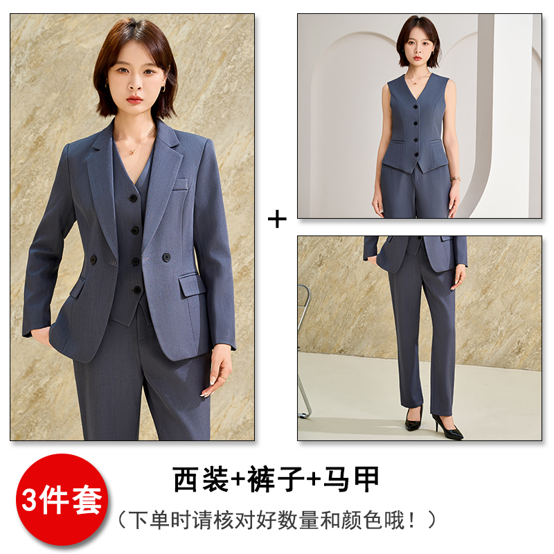 Wedding host, professional formal suit, vest pants set, women's 2025 autumn simple and capable temperament suit Wedding host, professional formal suit, vest pants set, women's 2025 autumn simple and capable temperament suit