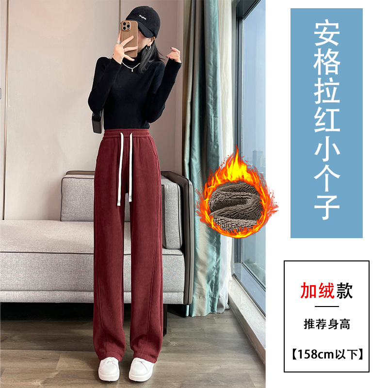 Lamb fleece warm casual pants for women in autumn and winter 2025, new fashionable and simple temperament, casual and versatile commuting pants Lamb fleece warm casual pants for women in autumn and winter 2025, new fashionable and simple temperament, casual and versatile commuting pants