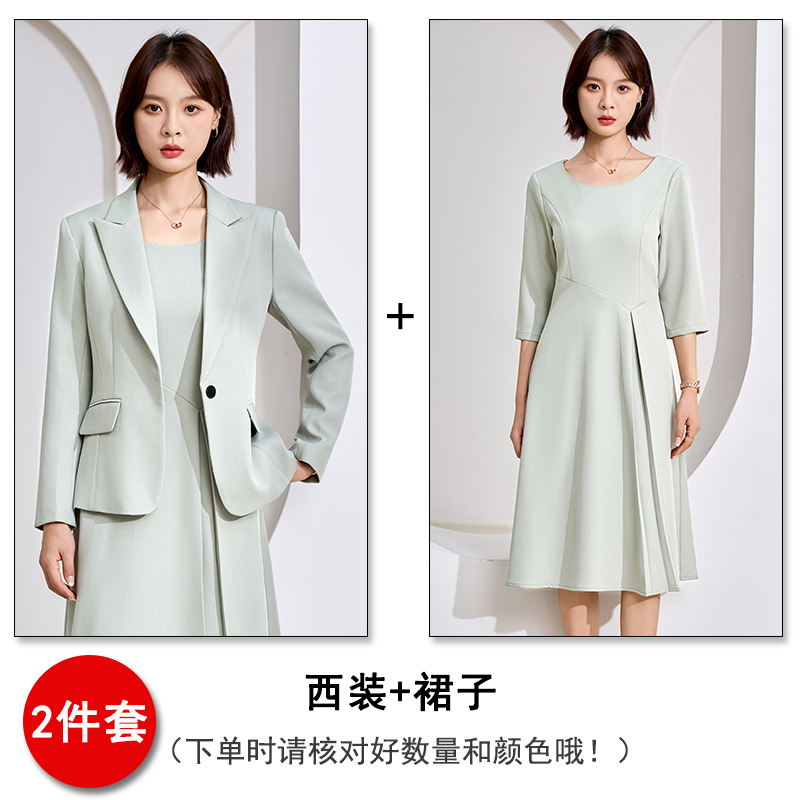 Commuting one button slim fit suit jacket for women in early autumn 2025, simple and capable temperament suit dress set Commuting one button slim fit suit jacket for women in early autumn 2025, simple and capable temperament suit dress set