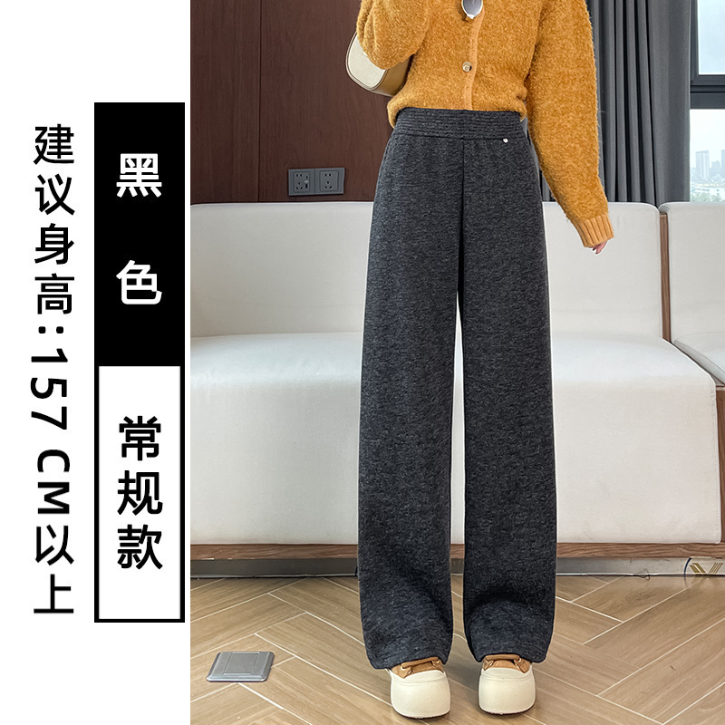 Woolen wide leg pants for women in autumn and winter 2025, fashionable and simple temperament, versatile for commuting, with thick velvet and warm casual pants Woolen wide leg pants for women in autumn and winter 2025, fashionable and simple temperament, versatile for commuting, with thick velvet and warm casual pants