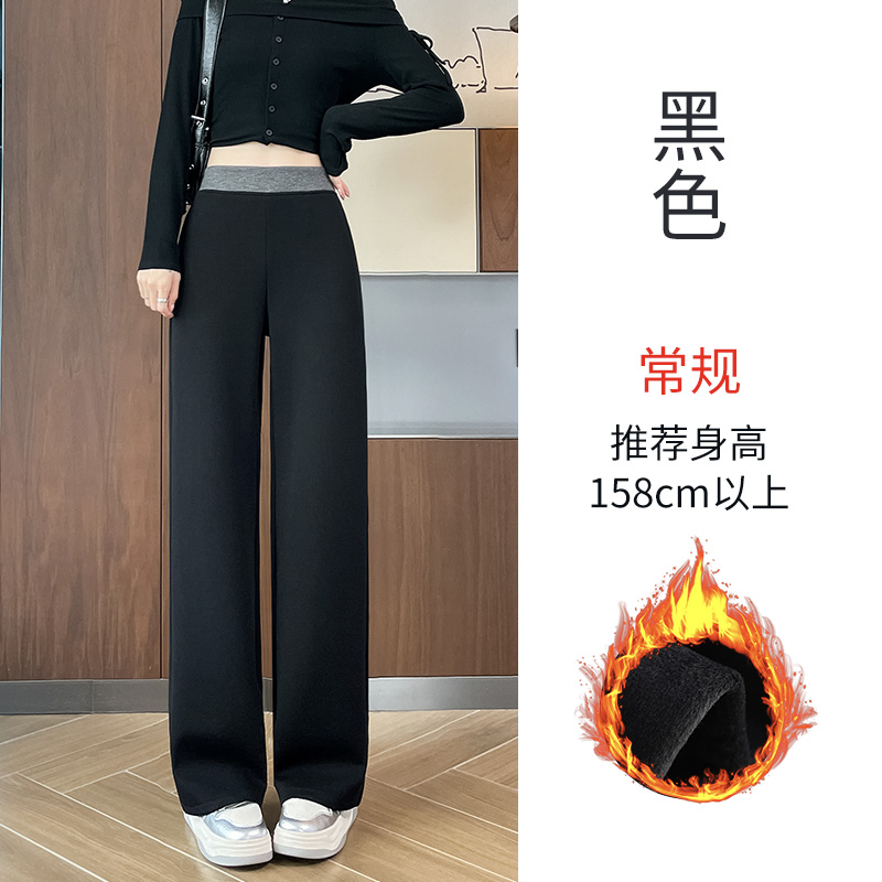 Thick and Warm Wide Leg Pants with Velvet for Women 2025 Autumn and Winter New Style Fashionable, Simple, Elegant, Casual, Versatile and Casual Pants Thick and Warm Wide Leg Pants with Velvet for Women 2025 Autumn and Winter New Style Fashionable, Simple, Elegant, Casual, Versatile and Casual Pants