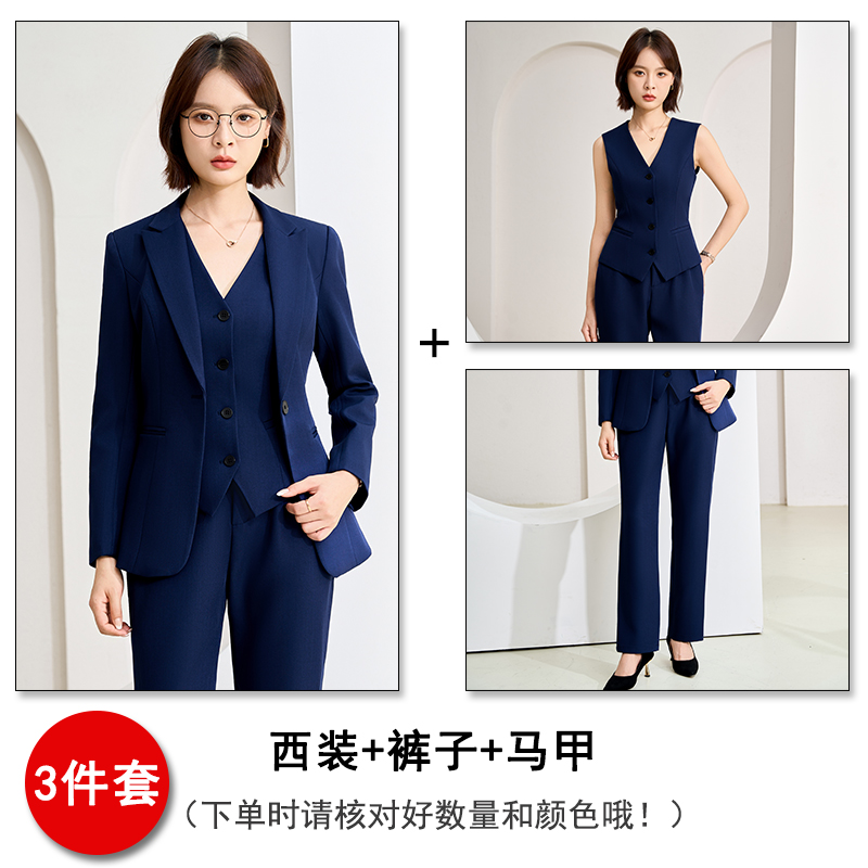 Workplace formal attire, professional suit, vest pants set, women's autumn slim fit, slimming temperament, commuting work clothes Workplace formal attire, professional suit, vest pants set, women's autumn slim fit, slimming temperament, commuting work clothes
