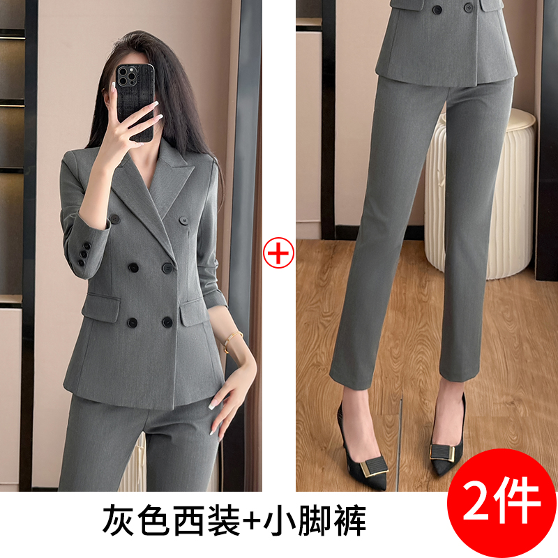2025 high-end double breasted suit set for women's autumn new style, simple and capable temperament, goddess style commuting work clothes 2025 high-end double breasted suit set for women's autumn new style, simple and capable temperament, goddess style commuting work clothes