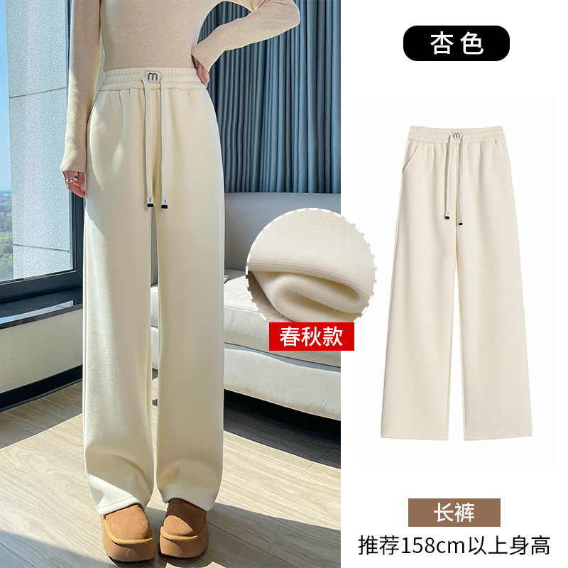 2025 Velvet Thickened Warm Sports and Leisure Pants for Women's Winter Fashion, Simplicity, and Versatile Wide Leg Commuters 2025 Velvet Thickened Warm Sports and Leisure Pants for Women's Winter Fashion, Simplicity, and Versatile Wide Leg Commuters
