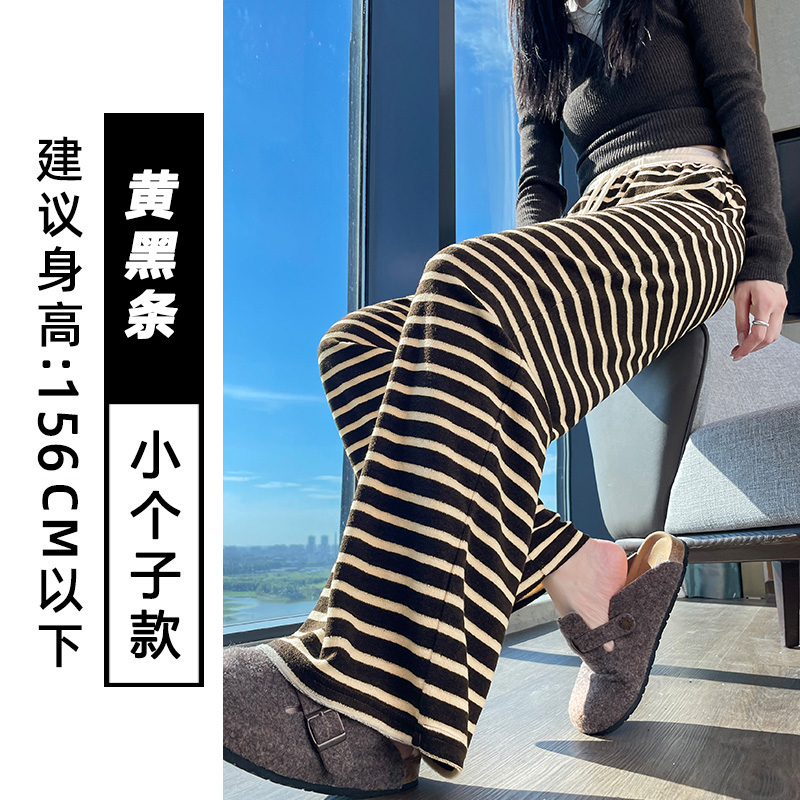 Velvet thickened fashionable striped sports pants for women in autumn and winter 2025, simple temperament, casual and versatile, elastic waisted wide leg pants Velvet thickened fashionable striped sports pants for women in autumn and winter 2025, simple temperament, casual and versatile, elastic waisted wide leg pants