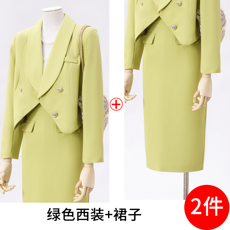 Short and petite suit, half skirt set, women's 2025 early autumn new style, minimalist temperament, age reducing short suit Short and petite suit, half skirt set, women's 2025 early autumn new style, minimalist temperament, age reducing short suit