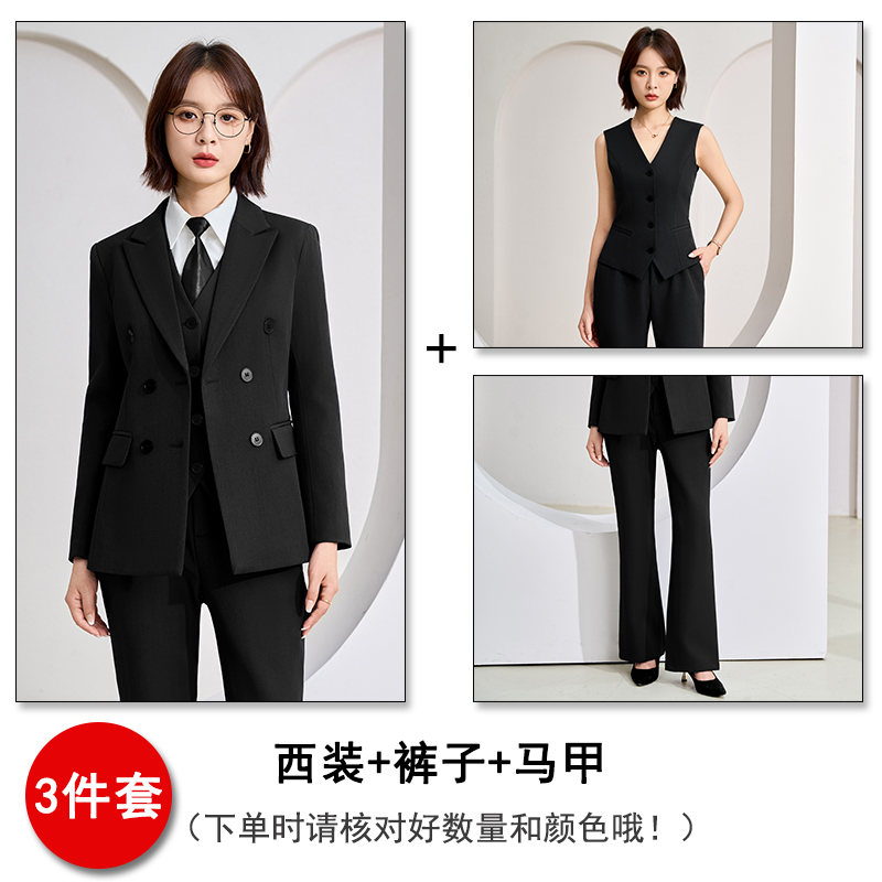 Thin black suit, vest pants, three piece set, professional women's clothing, 2025 autumn slim fit temperament, commuting work clothes Thin black suit, vest pants, three piece set, professional women's clothing, 2025 autumn slim fit temperament, commuting work clothes