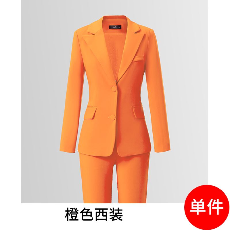 Wedding host, professional formal suit, women's 2025 autumn and winter slimming and slimming temperament, goddess style suit Wedding host, professional formal suit, women's 2025 autumn and winter slimming and slimming temperament, goddess style suit