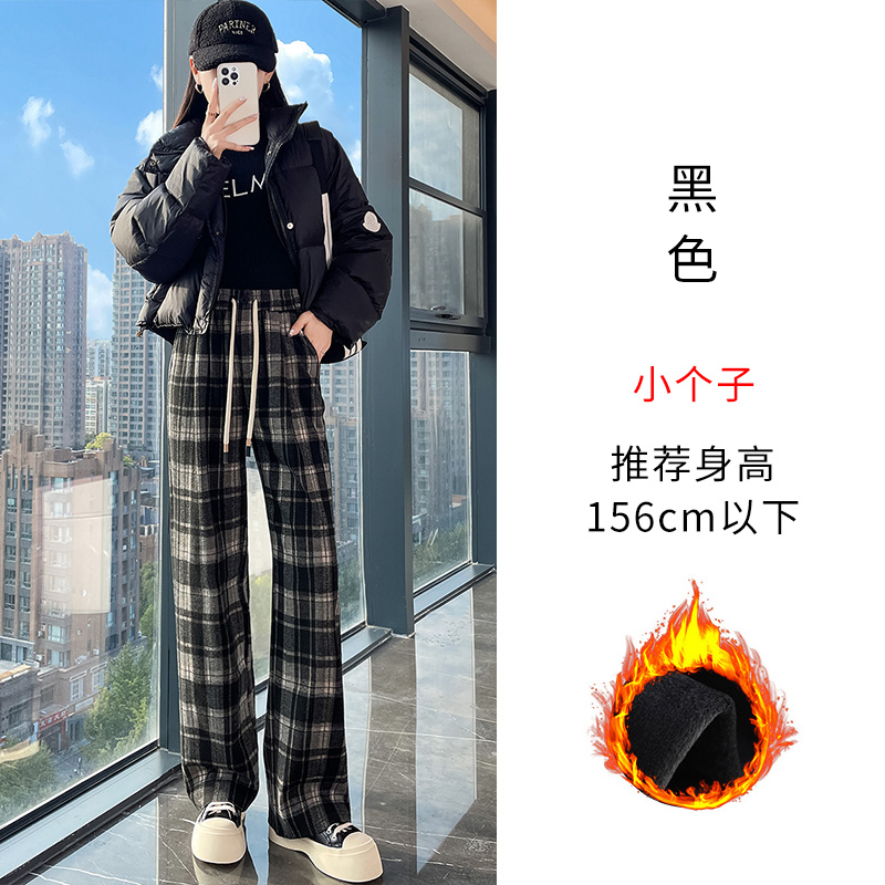 Vintage plaid casual pants for women in the autumn and winter of 2025, fashionable and stylish, versatile, elastic waisted wide leg pants Vintage plaid casual pants for women in the autumn and winter of 2025, fashionable and stylish, versatile, elastic waisted wide leg pants