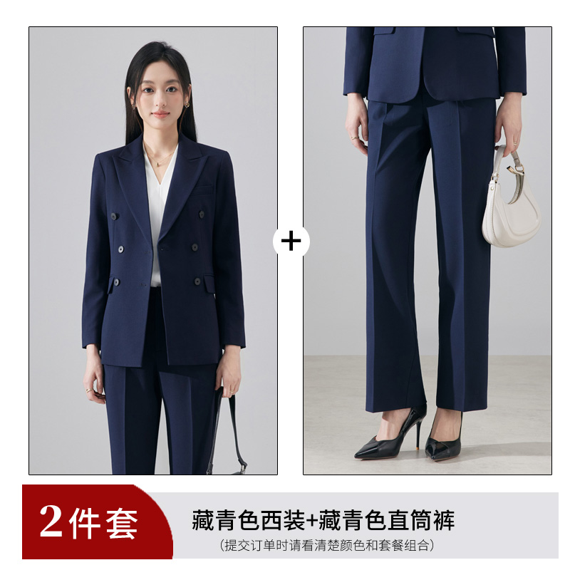 Commuting professional women's suit set 2025 autumn new style simple and capable temperament goddess style formal work clothes Commuting professional women's suit set 2025 autumn new style simple and capable temperament goddess style formal work clothes