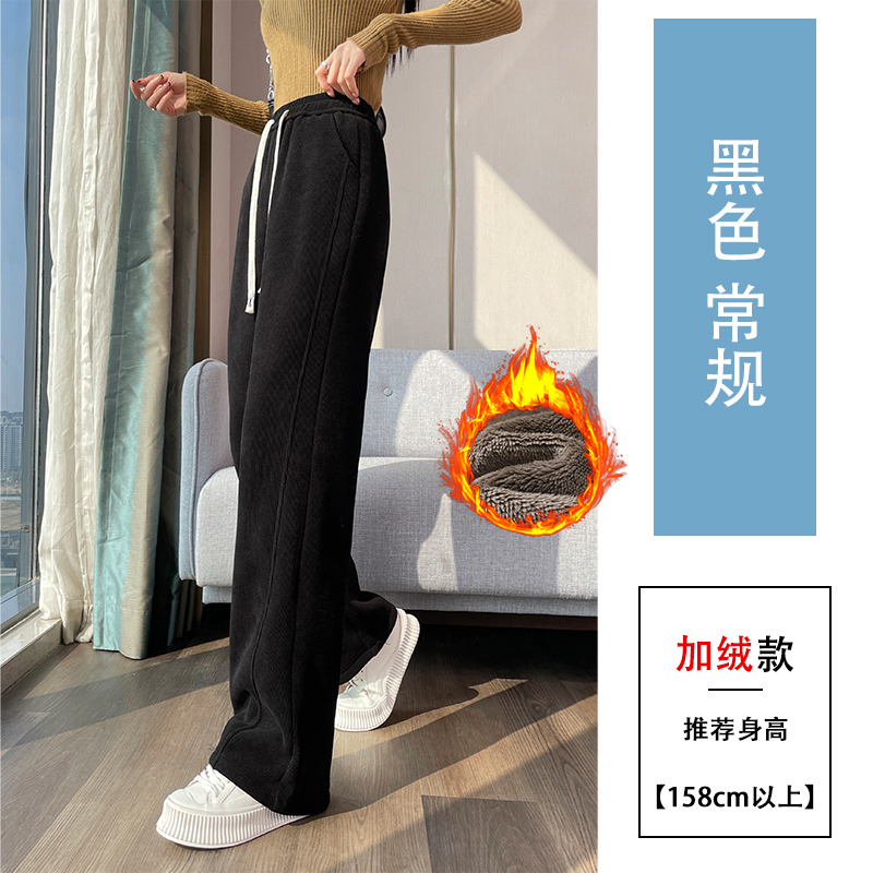 Lamb fleece warm casual pants for women in autumn and winter 2025, new fashionable and simple temperament, casual and versatile commuting pants Lamb fleece warm casual pants for women in autumn and winter 2025, new fashionable and simple temperament, casual and versatile commuting pants