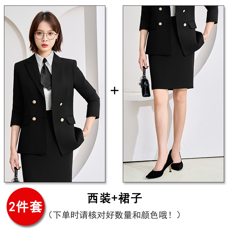 High end professional double breasted suit set for women's early autumn new style, simple and capable temperament, commuting formal work clothes High end professional double breasted suit set for women's early autumn new style, simple and capable temperament, commuting formal work clothes