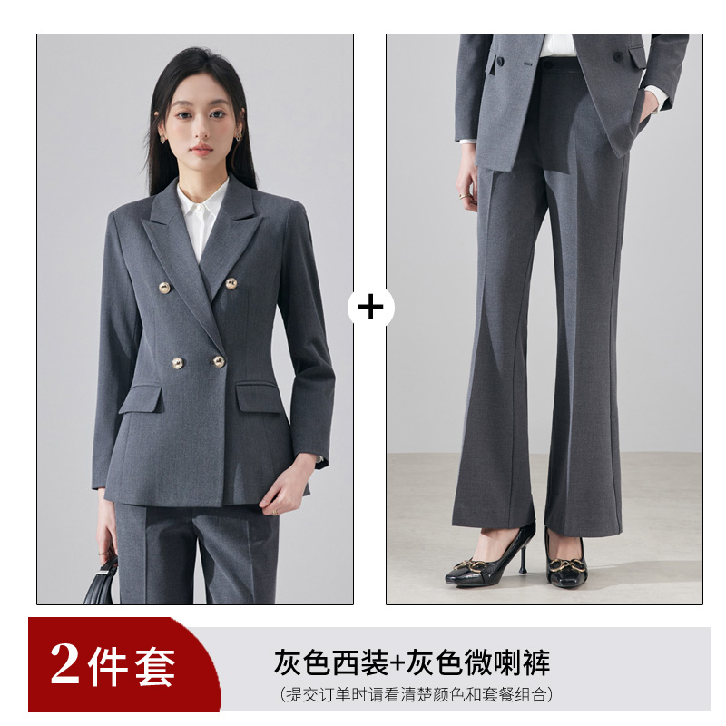 Casual business professional suit set for women, autumn high-end sense formal work clothes, simple and capable temperament small suit Casual business professional suit set for women, autumn high-end sense formal work clothes, simple and capable temperament small suit