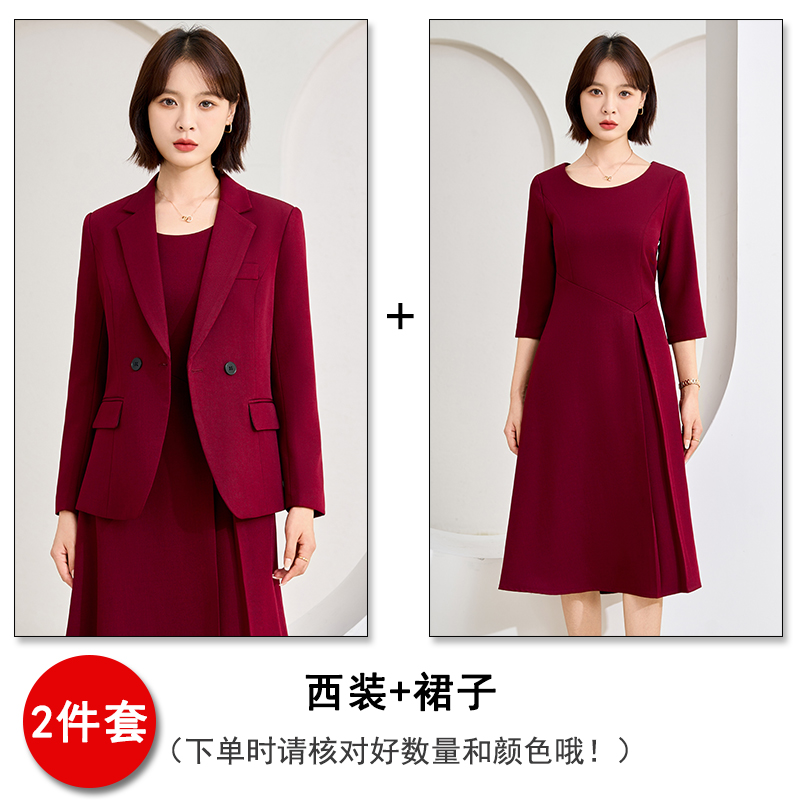 Fashionable and minimalist temperament, goddess style commuter suit jacket, women's early autumn new design, formal suit two-piece set Fashionable and minimalist temperament, goddess style commuter suit jacket, women's early autumn new design, formal suit two-piece set