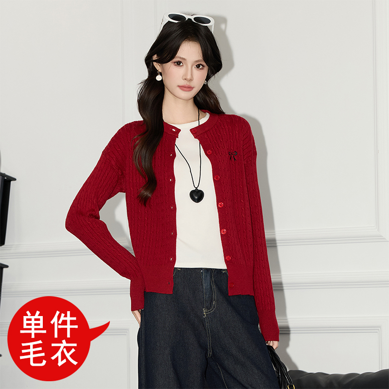 Fashionable and minimalist sweater, knitted sweater, women's long sleeved jacket, super beautiful and unique in early autumn 2025, perfect for wearing as an outerwear Fashionable and minimalist sweater, knitted sweater, women's long sleeved jacket, super beautiful and unique in early autumn 2025, perfect for wearing as an outerwear