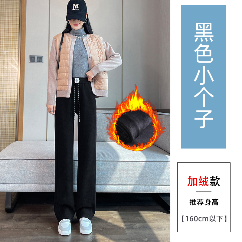 Velvet thickened warm casual pants for women in autumn and winter 2025, new fashionable and simple temperament, versatile elastic waisted pants Velvet thickened warm casual pants for women in autumn and winter 2025, new fashionable and simple temperament, versatile elastic waisted pants