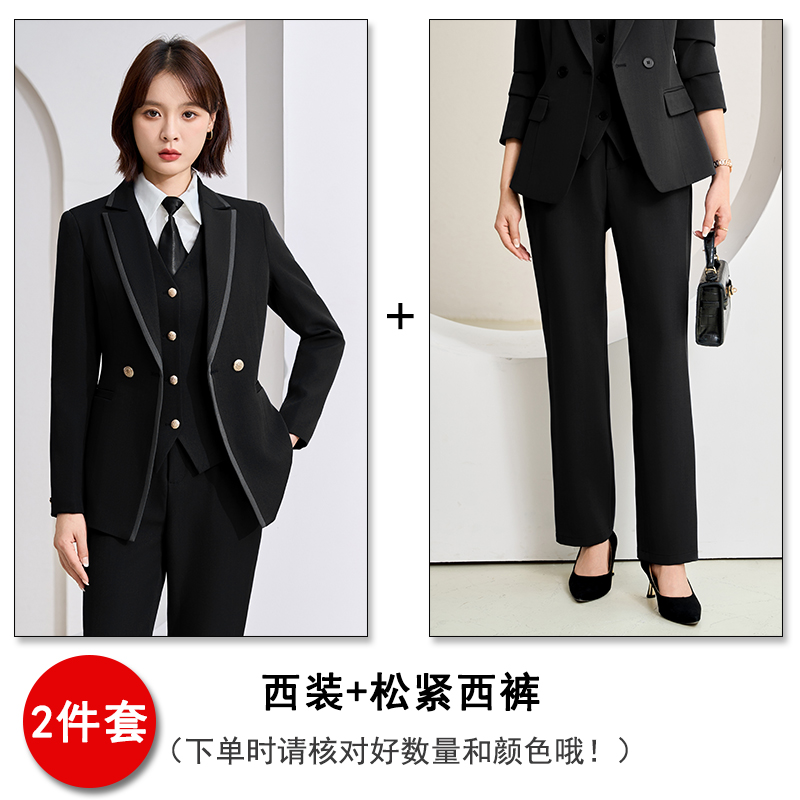 Design sense, high-end college style uniform, women's autumn and winter temperament, high-end sense, suit, vest, pants, three piece set Design sense, high-end college style uniform, women's autumn and winter temperament, high-end sense, suit, vest, pants, three piece set