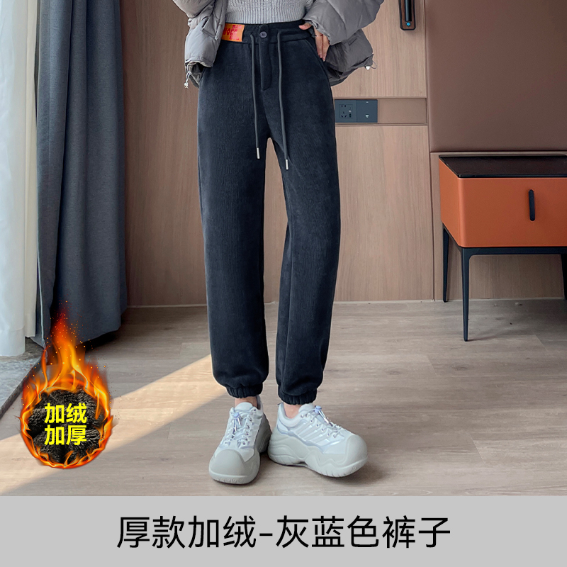 Women's 2025 autumn and winter new style with plush and thickened warm leg binding pants, simple and versatile, elastic waisted sports and leisure pants Women's 2025 autumn and winter new style with plush and thickened warm leg binding pants, simple and versatile, elastic waisted sports and leisure pants