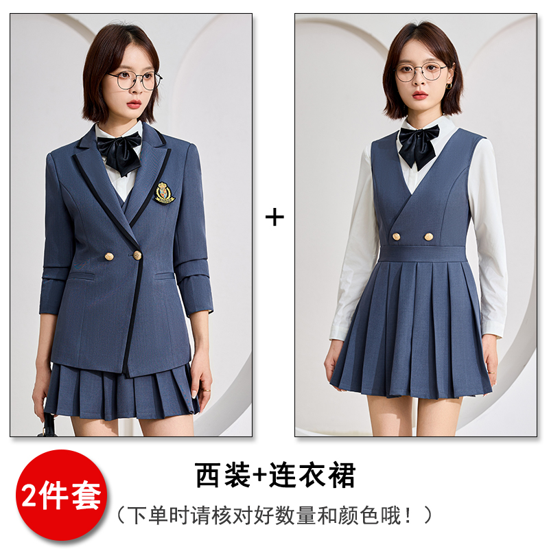 High school students' college style uniform, women's autumn simple and capable temperament, commuting suit with dress two-piece set High school students' college style uniform, women's autumn simple and capable temperament, commuting suit with dress two-piece set