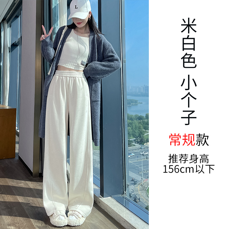 Wool wide leg pants for women in autumn and winter of 2025, fashionable and simple temperament, versatile for commuting, and thick woolen warm casual pants Wool wide leg pants for women in autumn and winter of 2025, fashionable and simple temperament, versatile for commuting, and thick woolen warm casual pants