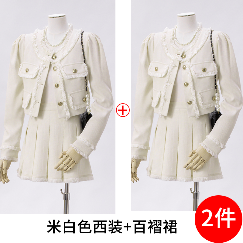 Xiaoxiang style short jacket for women 2025 early autumn new design, niche temperament, socialite style suit and skirt two-piece set Xiaoxiang style short jacket for women 2025 early autumn new design, niche temperament, socialite style suit and skirt two-piece set