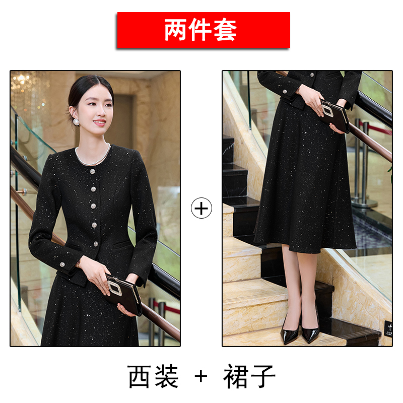 Versatile temperament, single breasted suit jacket, women's autumn outfit, design sense, niche commuting versatile suit, half skirt set Versatile temperament, single breasted suit jacket, women's autumn outfit, design sense, niche commuting versatile suit, half skirt set