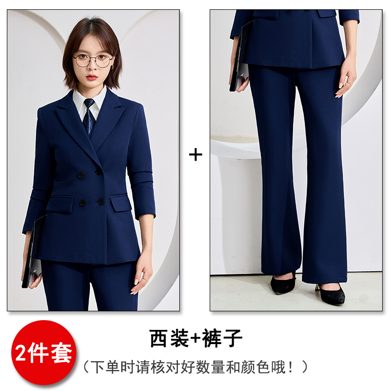 Temperament Double breasted navy blue suit for women in autumn 2025, slim fit and slimming commuting formal work clothes Temperament Double breasted navy blue suit for women in autumn 2025, slim fit and slimming commuting formal work clothes