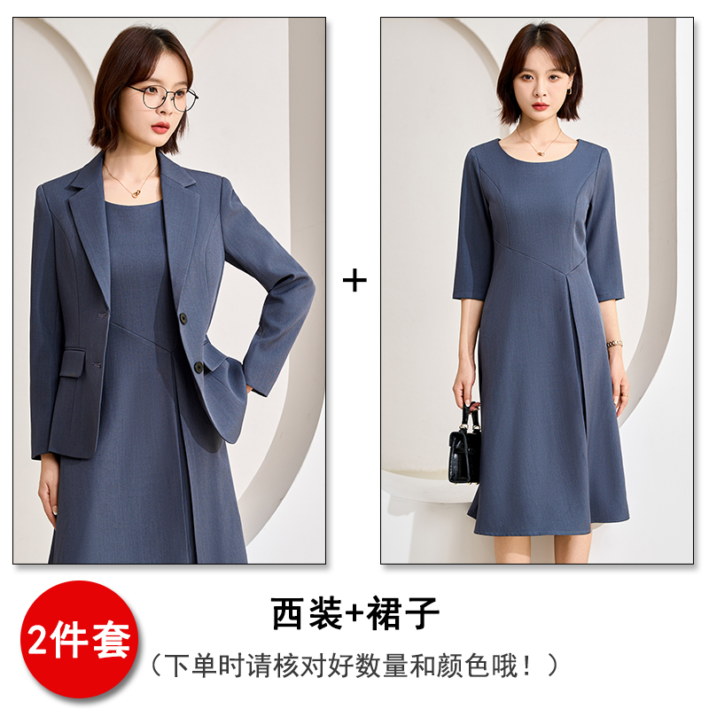 Commuting professional formal suit dress two-piece set for women 2025 early autumn new style simple and capable temperament work clothes Commuting professional formal suit dress two-piece set for women 2025 early autumn new style simple and capable temperament work clothes
